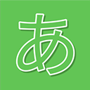 Hiragana Learning Logo
